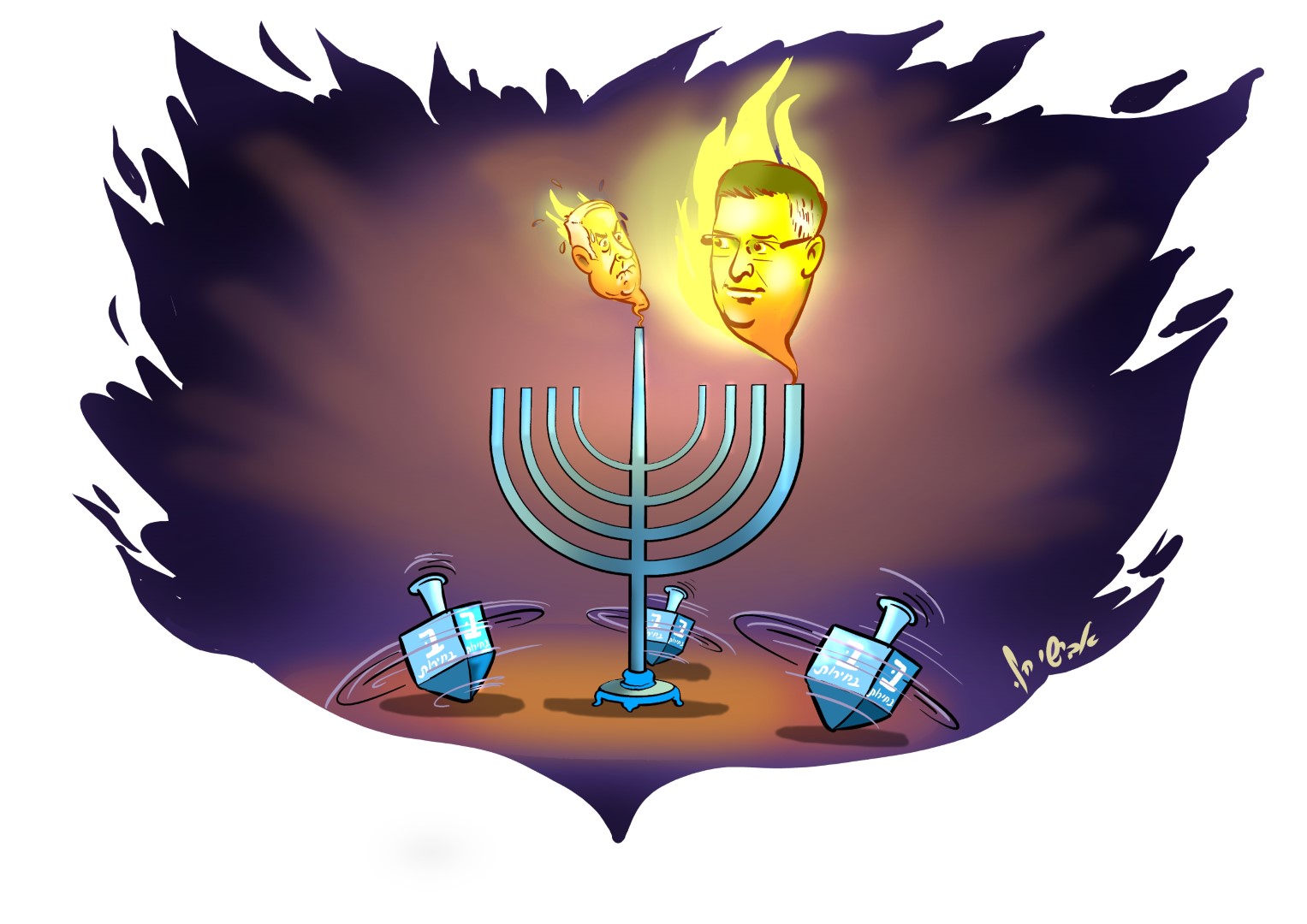 חנוכה תשפ משפחה צבע (Large).jpg