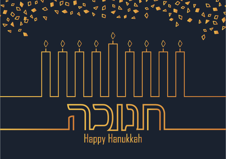 חנוכה 2-01.jpg