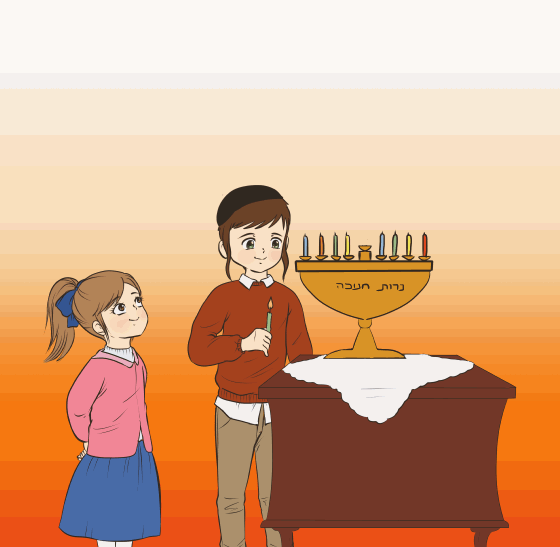 חנוכה (2).gif