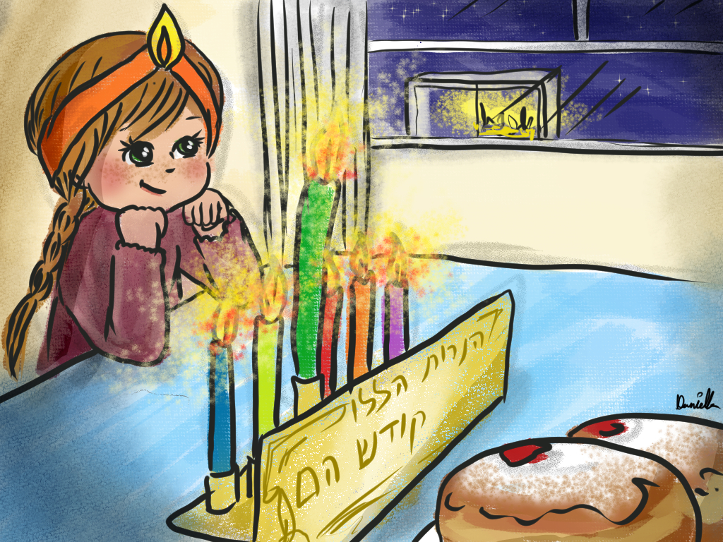 חנוכה.jpg