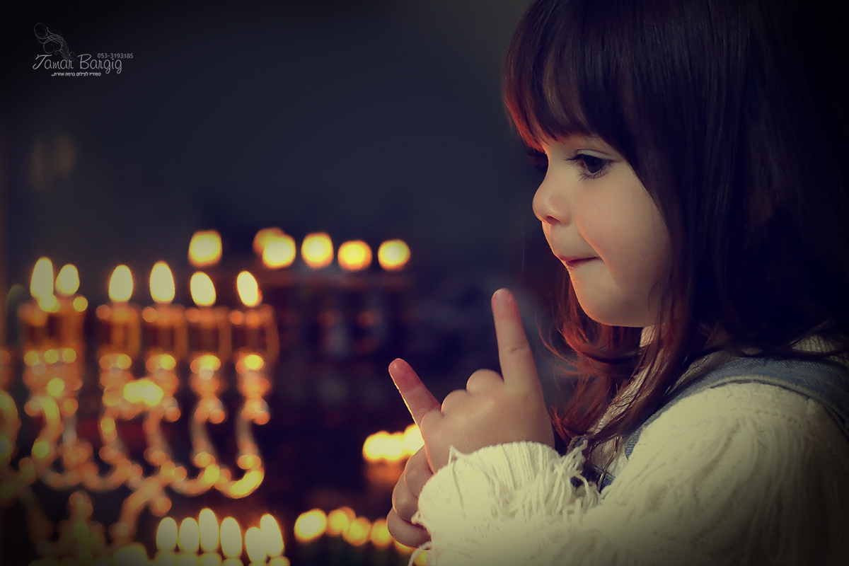 חנוכיה נמוכהה.jpg