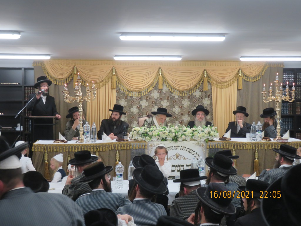 חנוכת הבית לבית המדרש תולדות אהרן (1).jpg