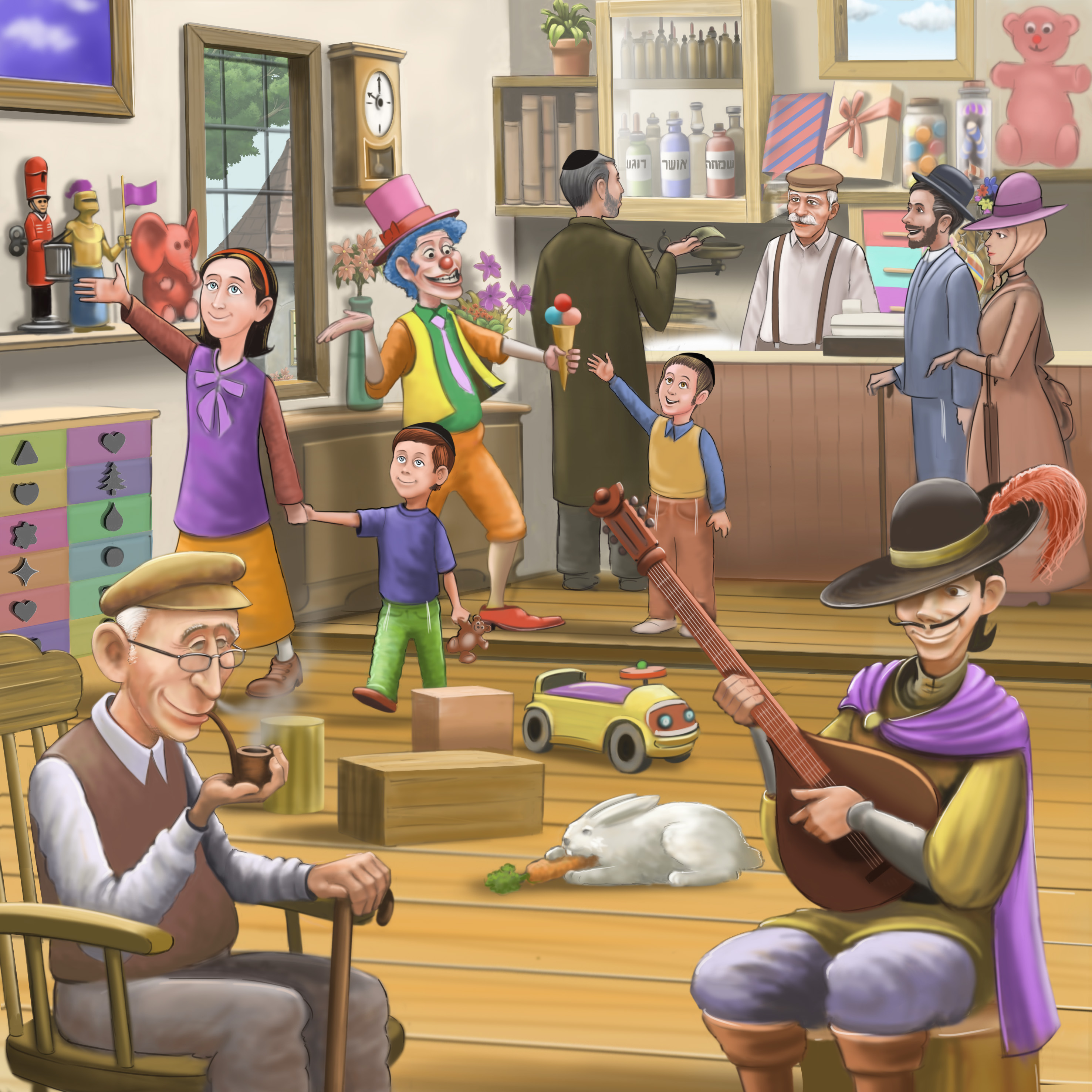 חנות עמוד 35.jpg