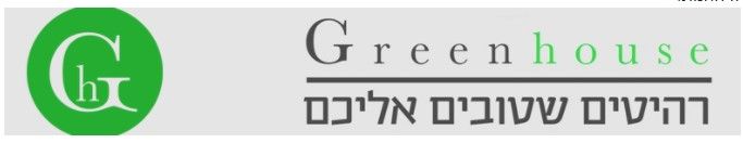 חנות.jpg