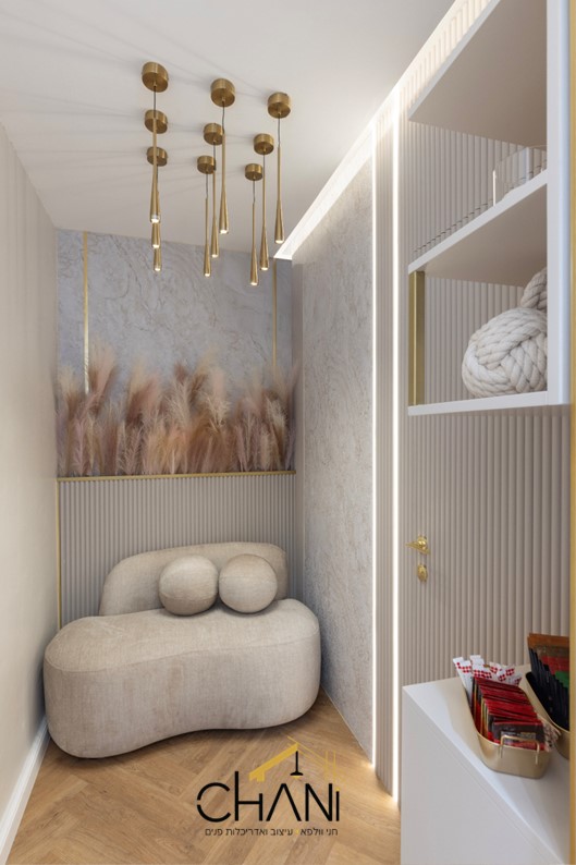 חני וולפא קליניקה 3.jpg