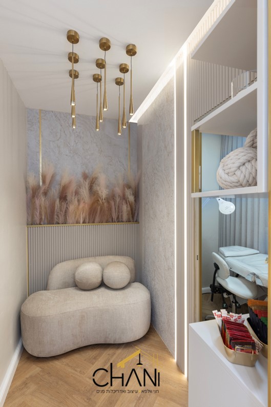 חני וולפא קליניקה 4.jpg