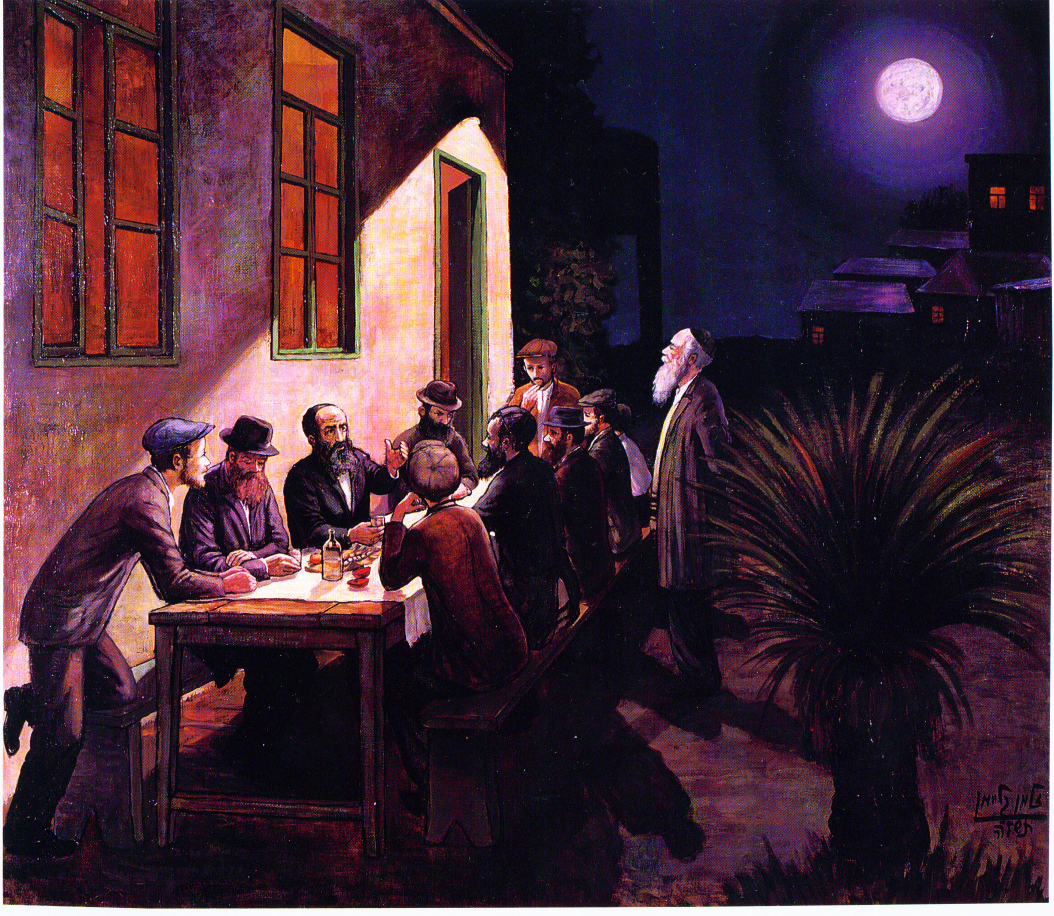 חסידים מתועדים 4.jpg