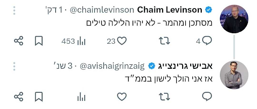 חע.png
