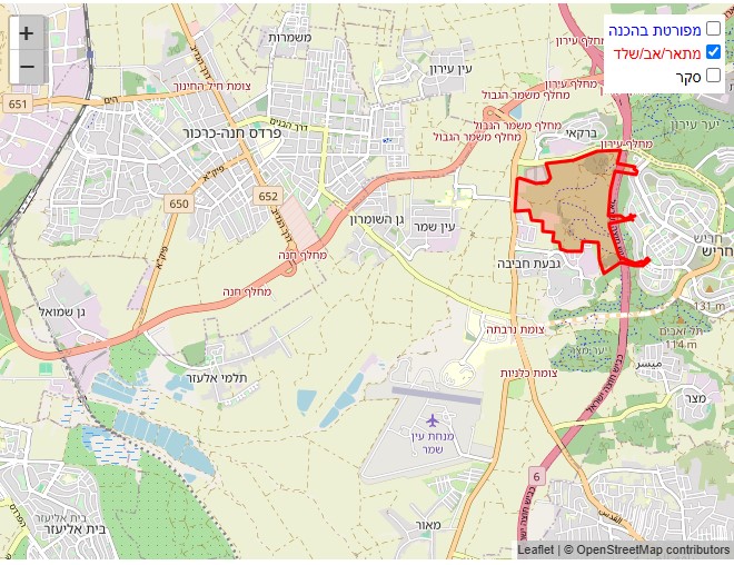 חריש מערב 12.jpg