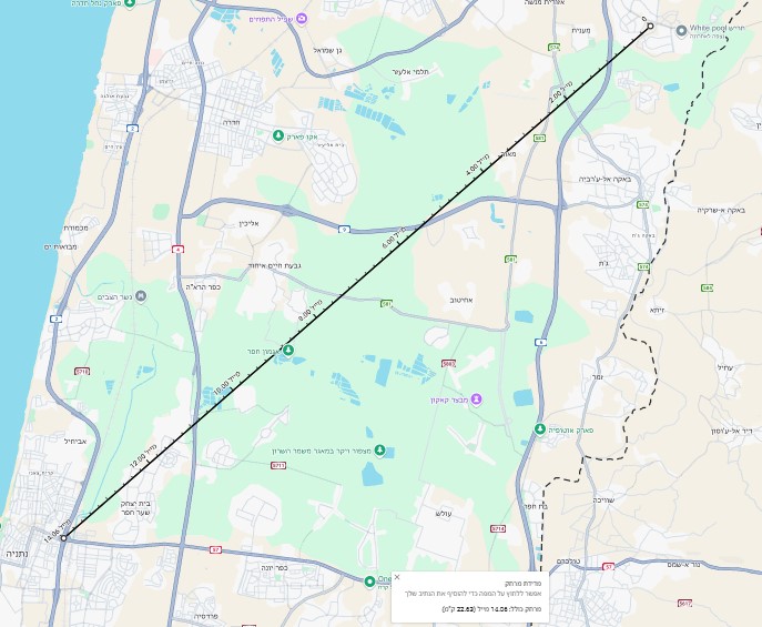 חריש נתניה 0.jpg