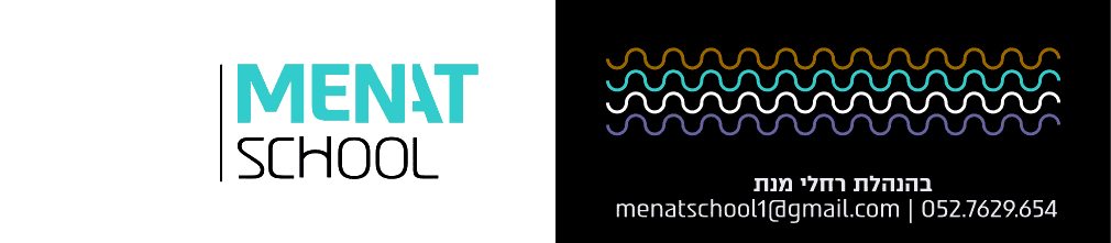 חתימה גמור.gif