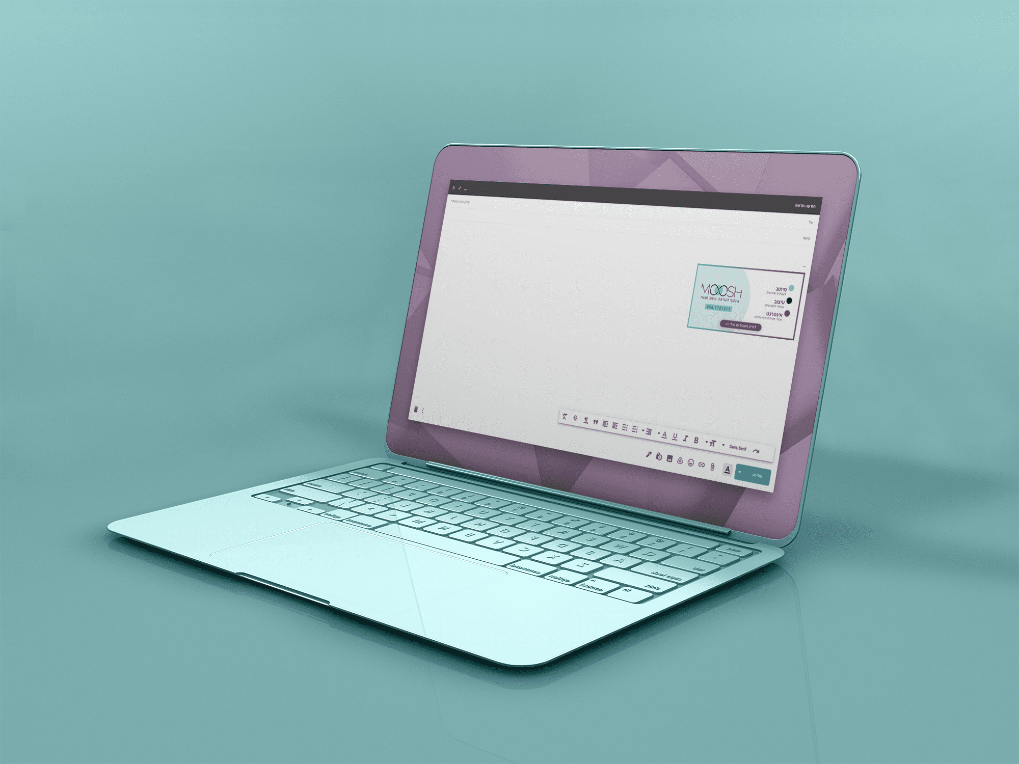 חתימה למייל מוש חדש בהדמיה.png