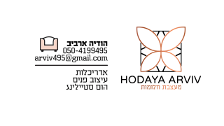 חתימה למייל.gif