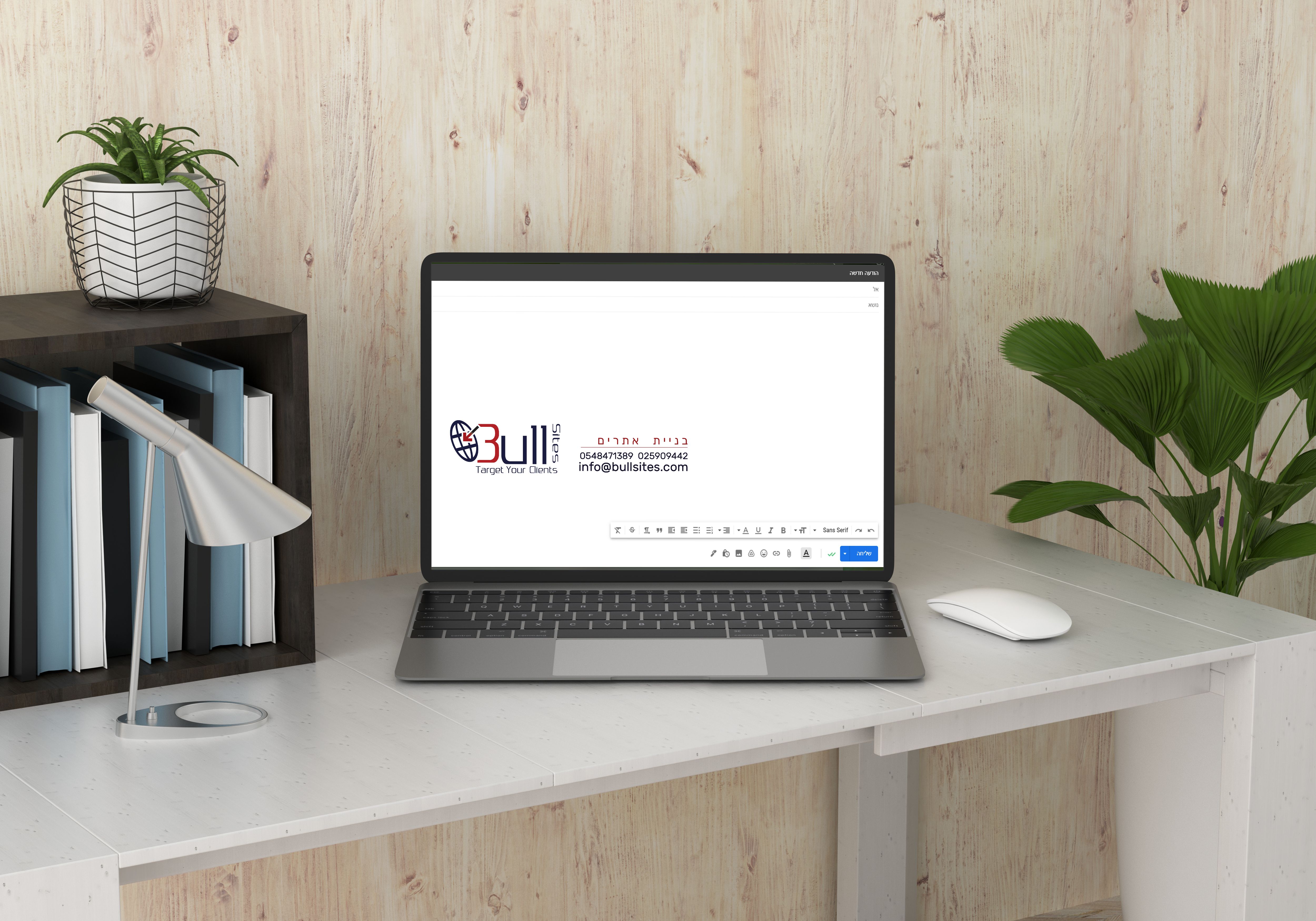 חתימה למייל.JPG