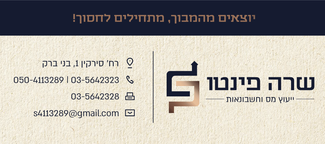 חתימה.gif