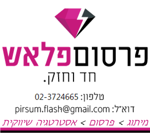חתימה.png