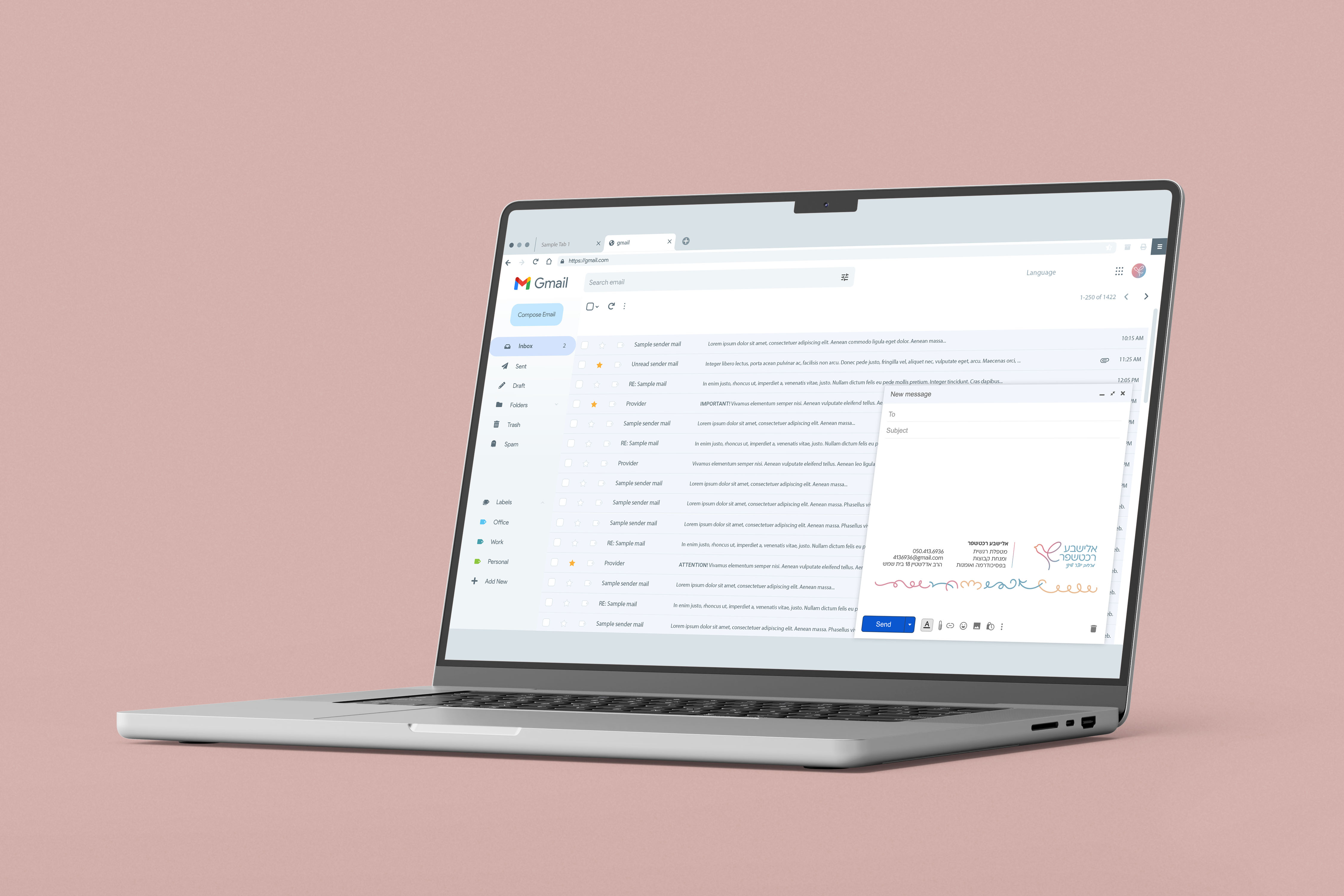 חתימת מייל.jpg