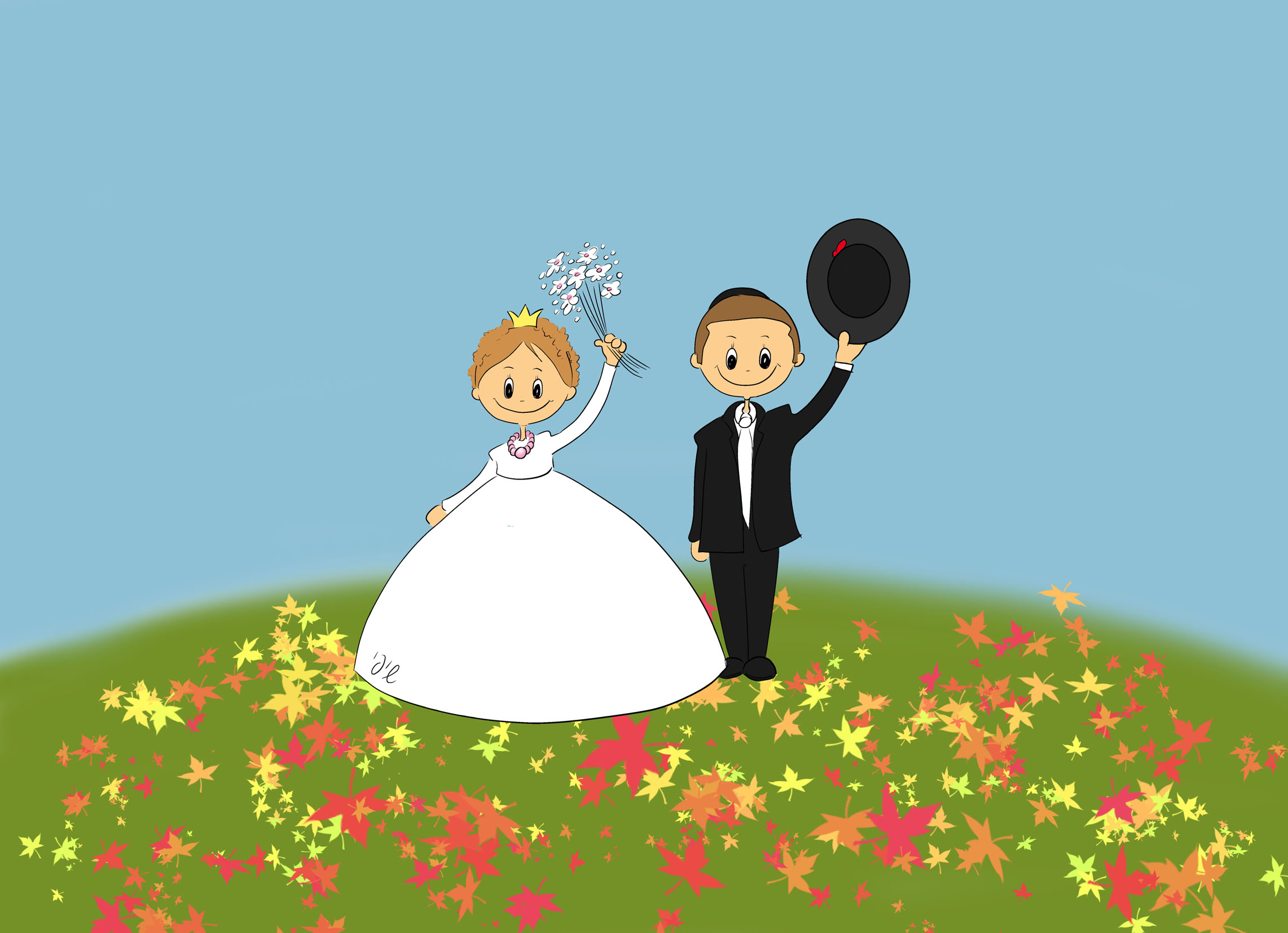 חתן כלה קטן.jpg