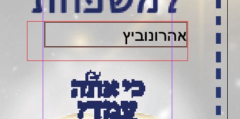ח.jpg