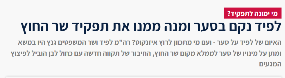 ח.png