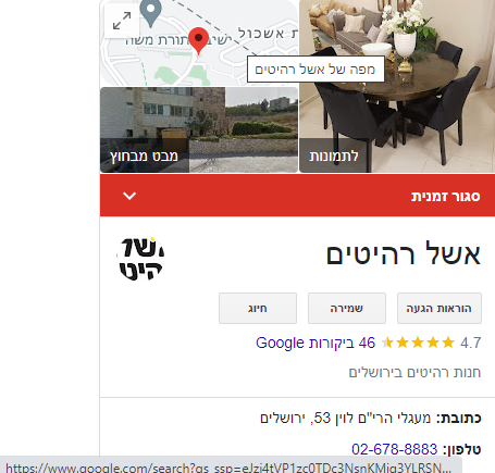 ח.png