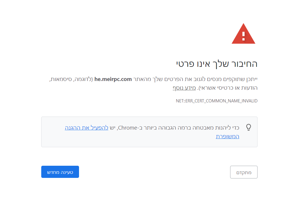 ח.png