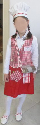 טבחית אדומה משודרגת.jpg