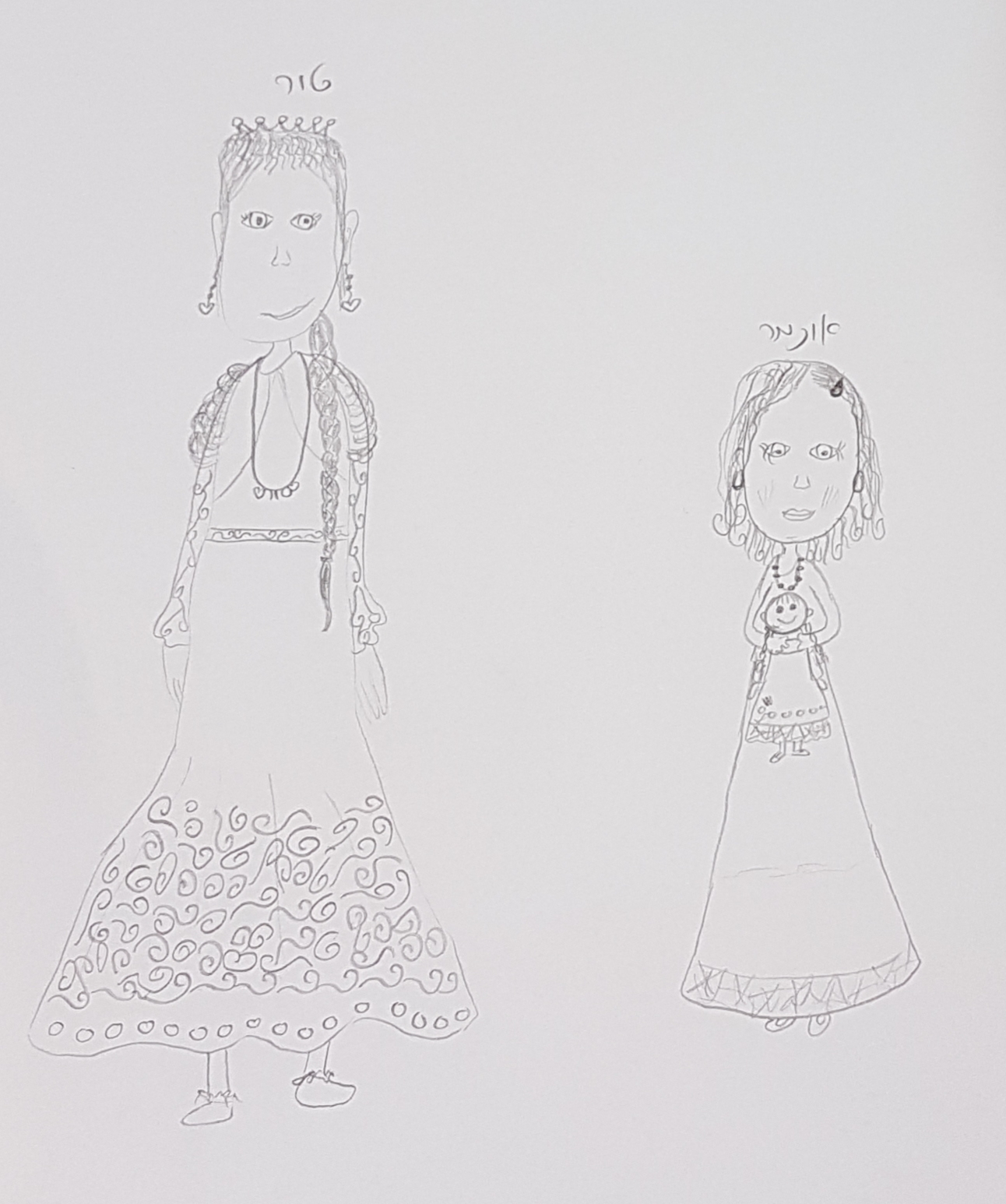 טור ואונמר.jpg