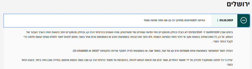 טטט.png