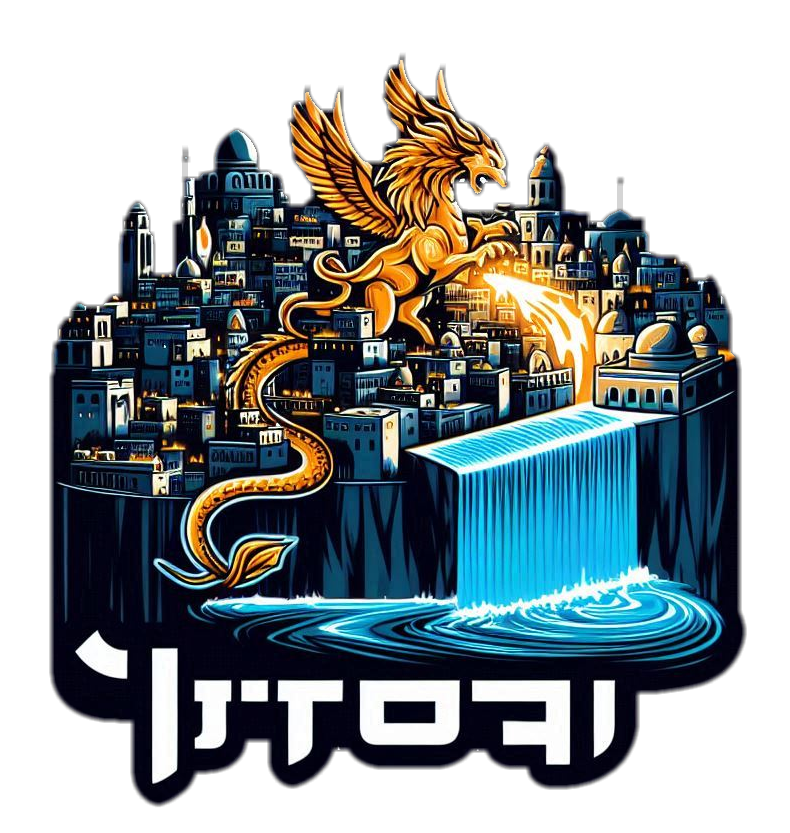 טיל אם דגל ישראל.png