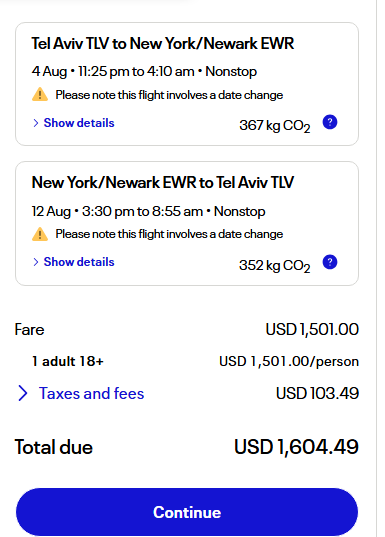 טיסה יונייטד.png