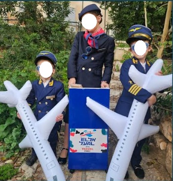 טיסים ודילת.jpg