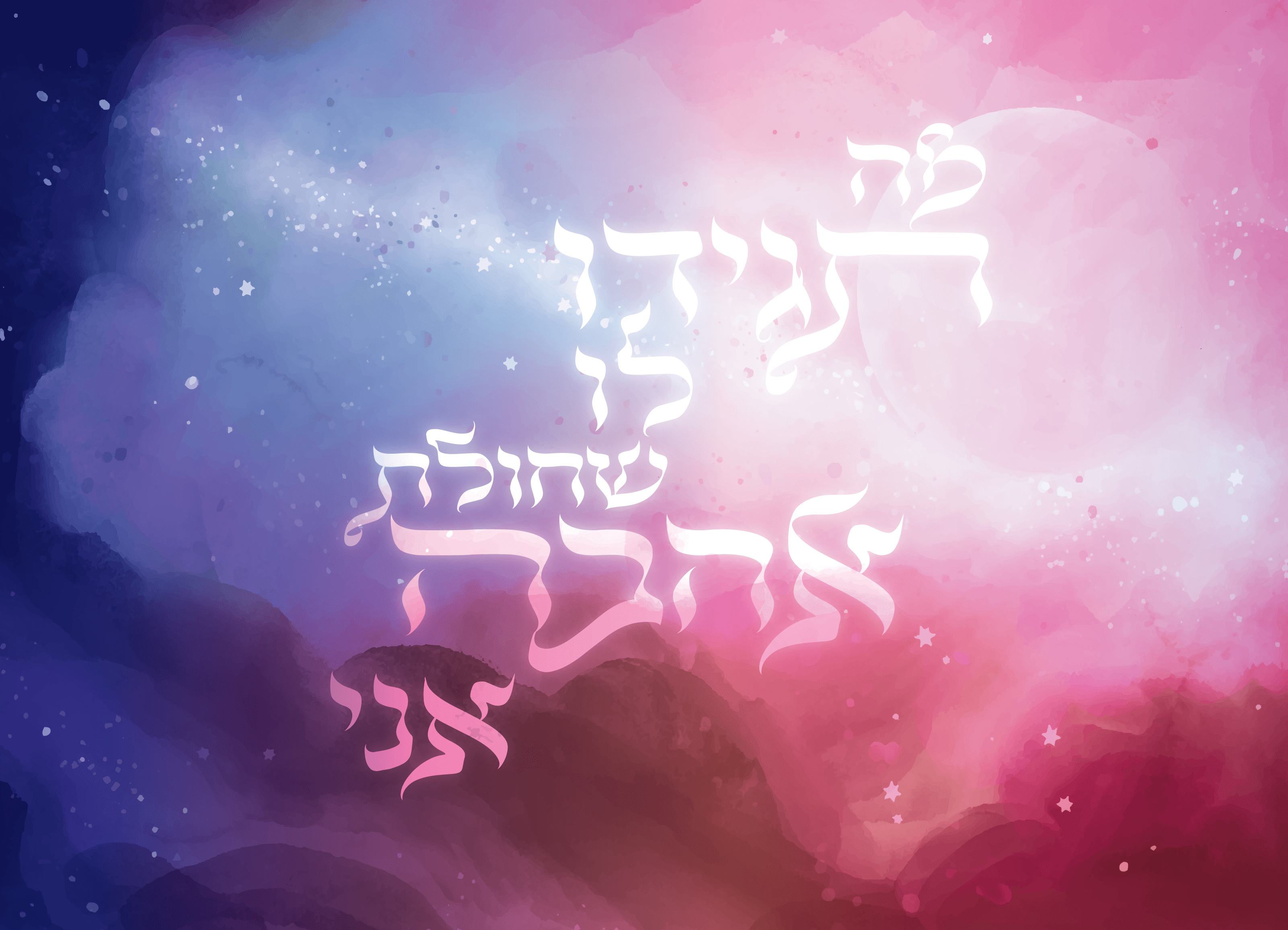 טיפוגרספ2יה@4x.png