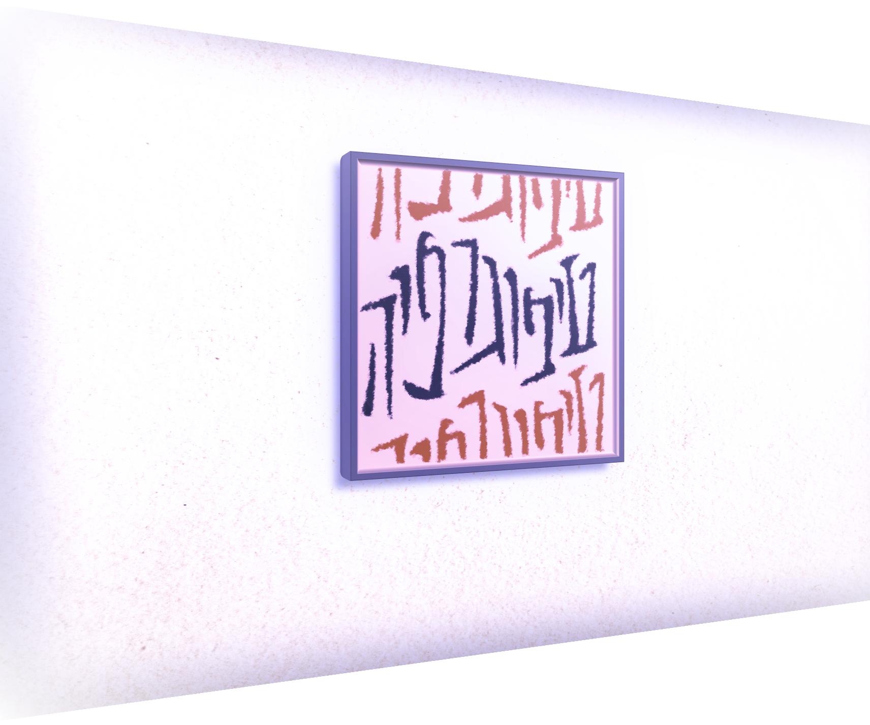 טיפוגרפיה 7.png