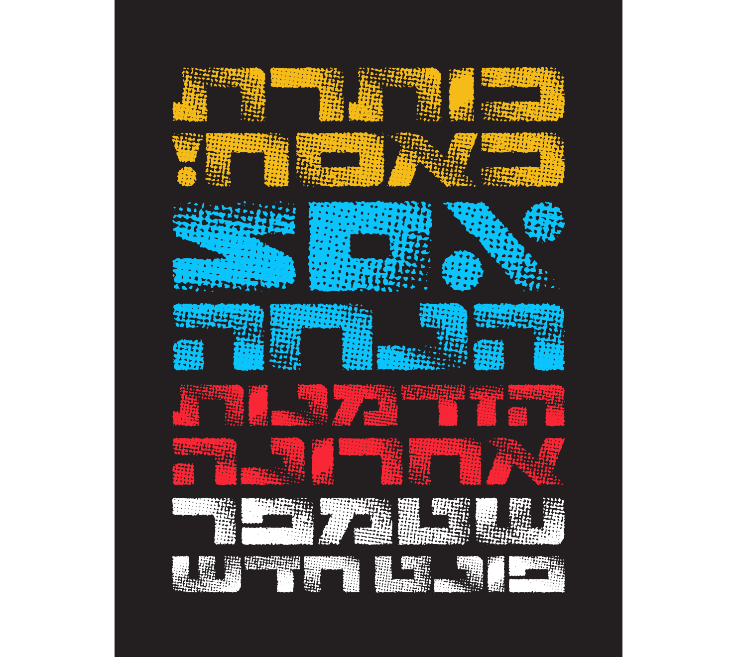 טלגרמה5.png