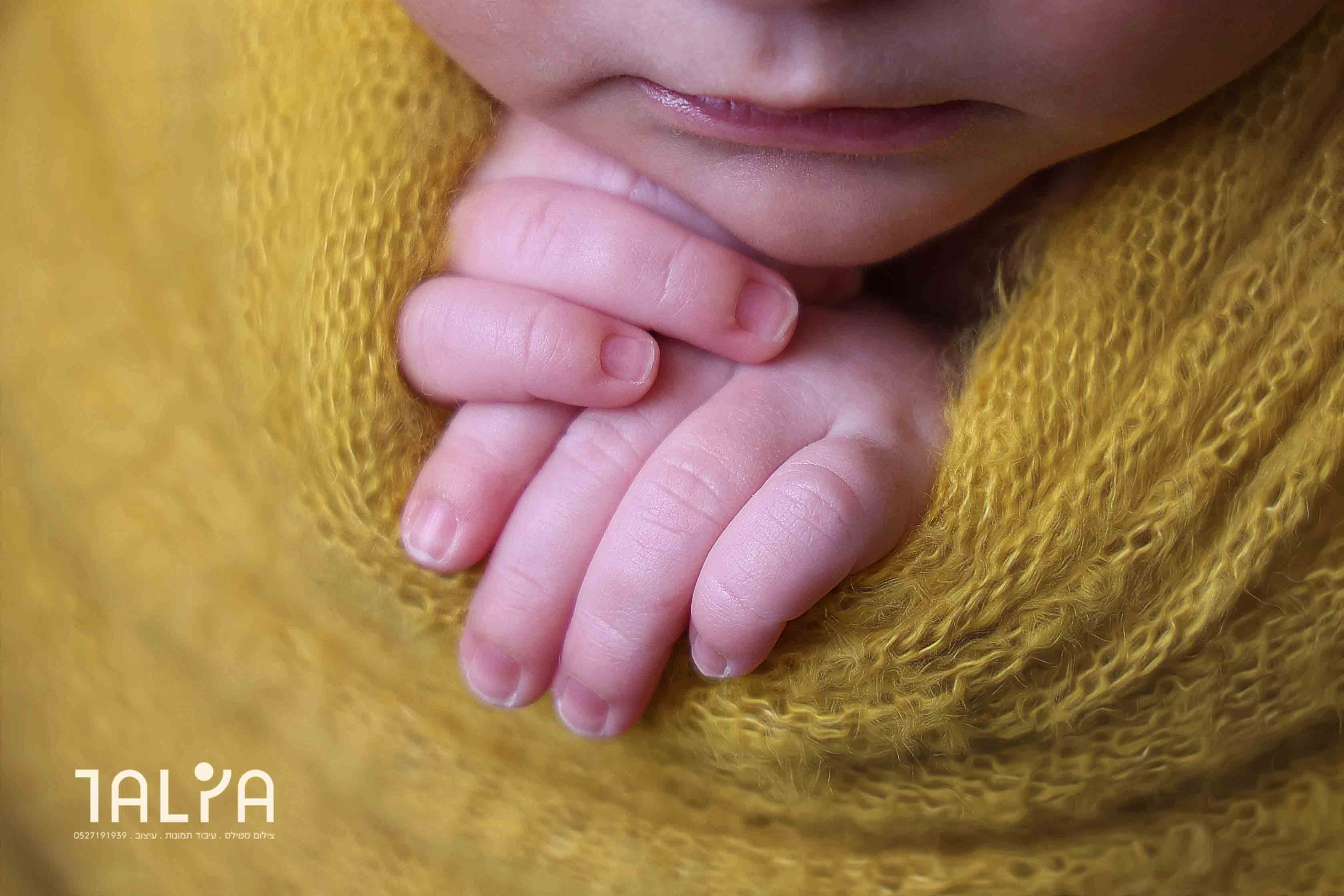 טליה תמונות שמרגשות 0527191939 (24).jpg