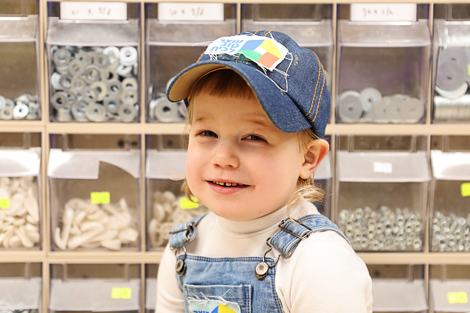 טמבור קטן.jpg