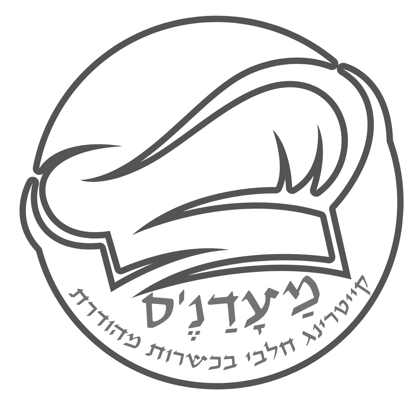 טקסט הפסקה שלך (6).png