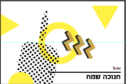 טרנד 2.png