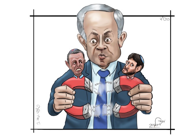 ט' אד''ר (Small).jpg