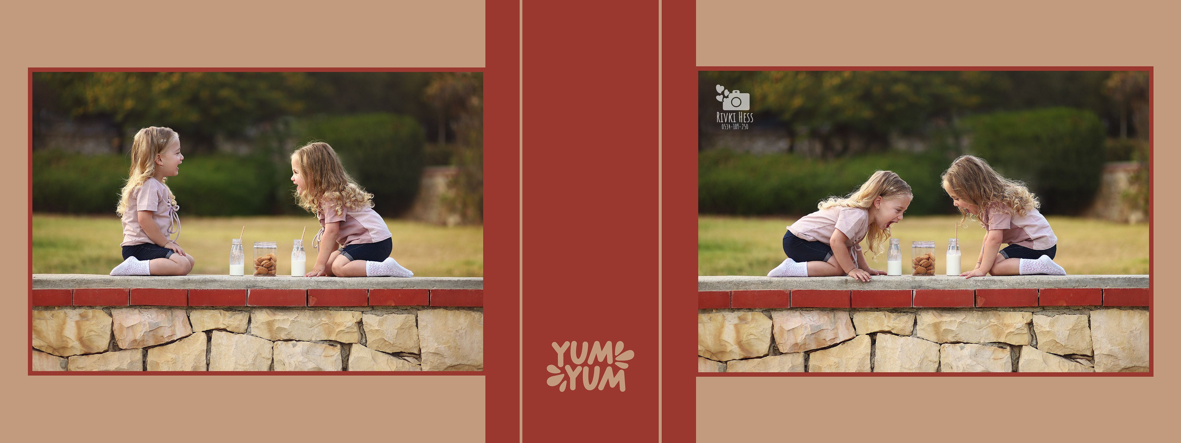 יאמ יאמ-01.jpg