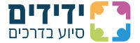 ידידים.png