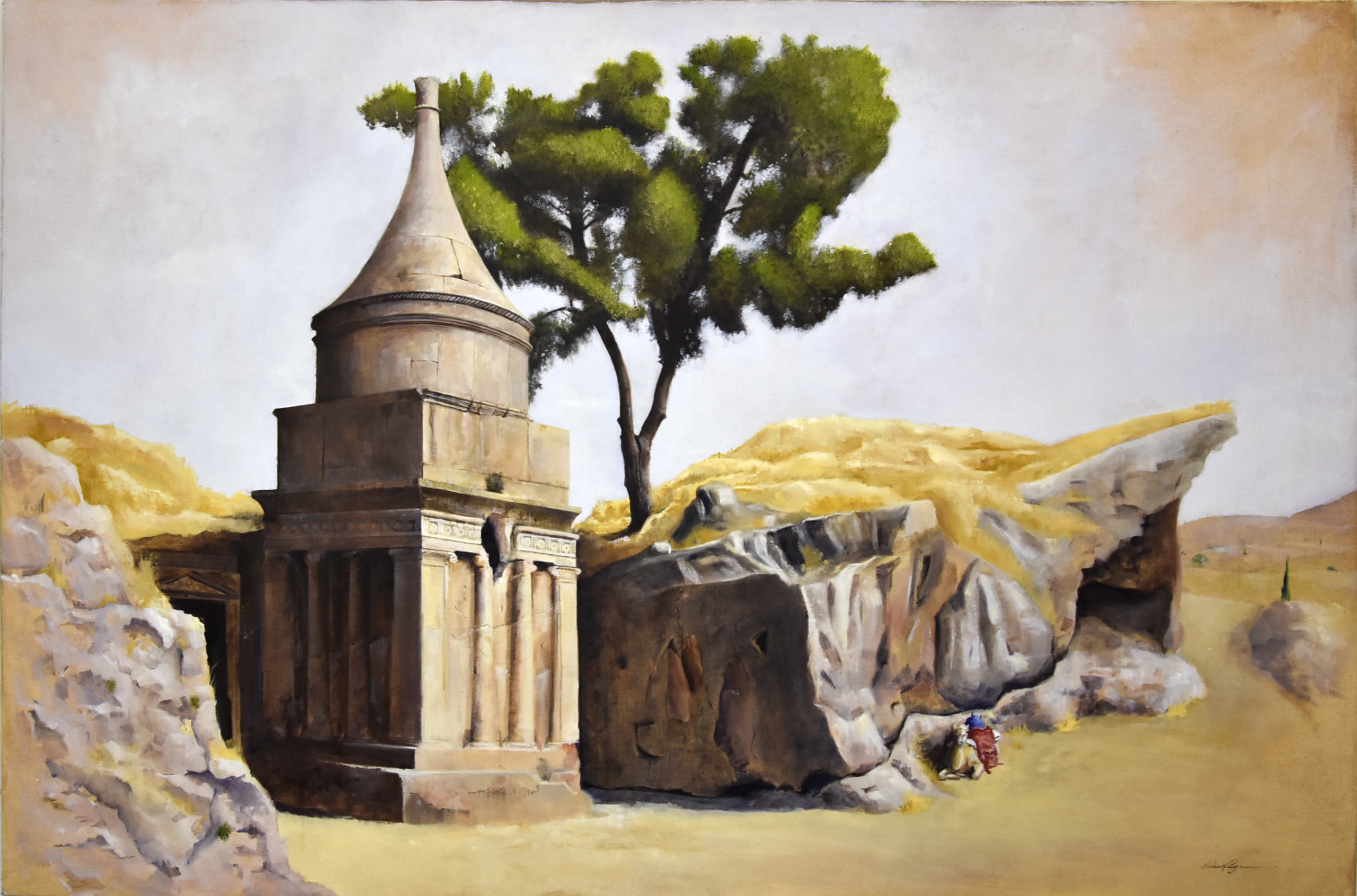 יד אבשלום.png