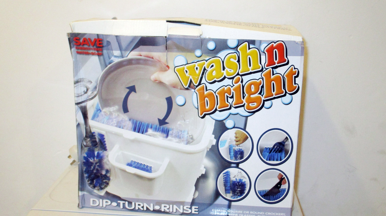 יד שניה 001.JPG