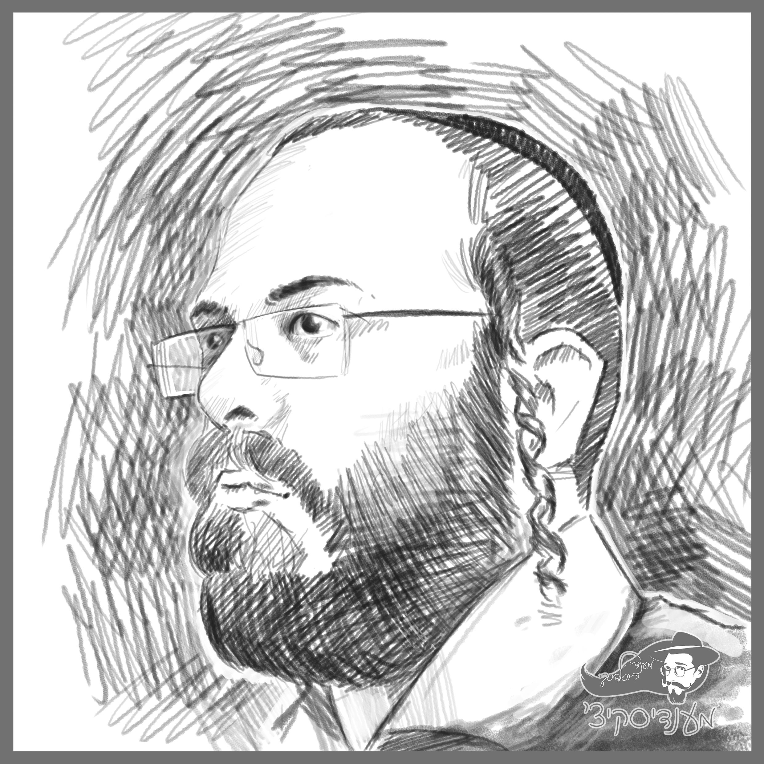 יהודה בלוי.jpg