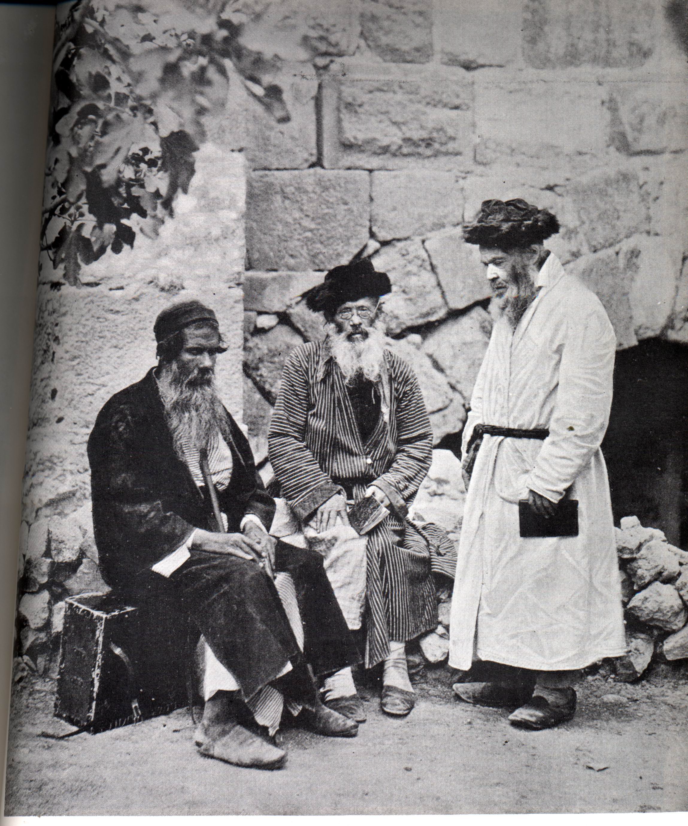 יהודים בירושלים.JPG