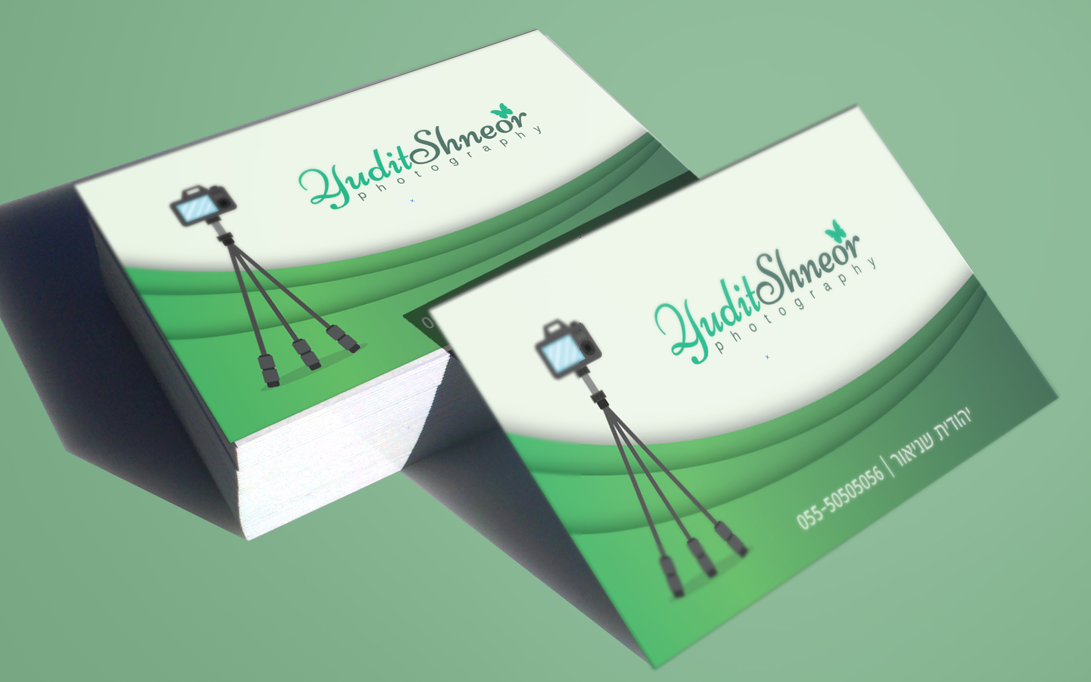 יהודית שניאור כרטיס ביקור.jpg