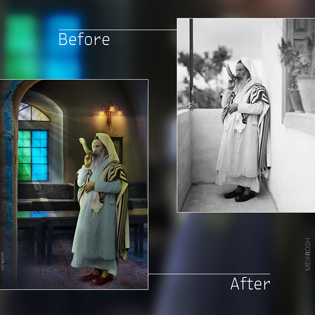 יהודי תוקע בשופר העלאה לפני אחרי2.jpg