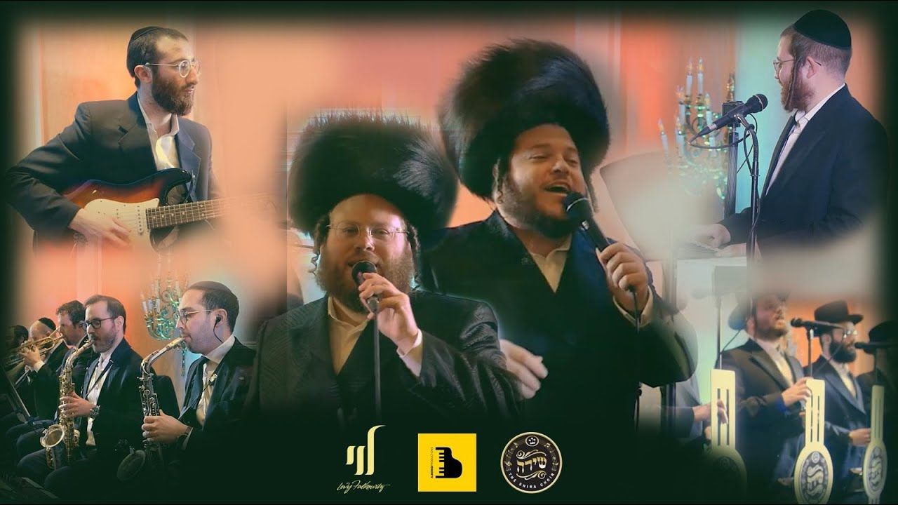 יואלי & לוי פאלקאוויטש, מקהלת שירה, אברומי ברקו - א ערליכע ברכה.jpg