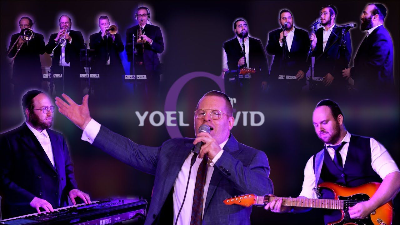 יואל דוד גולדשטיין ומקהלת אזמרה - מחרוזת ריקודים.jpg